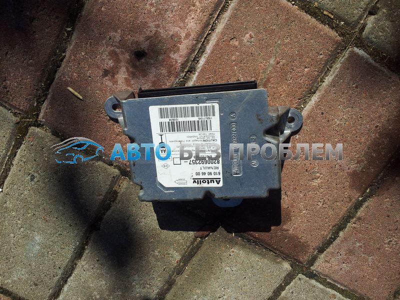 Блок управления Air bag 8200692357 RENAULT SCENIC GRAND SCENIC 08.06-05.09 Блок управления Air bag 8200692357 RENAULT SCENIC GRAND SCENIC 08.06-05.09