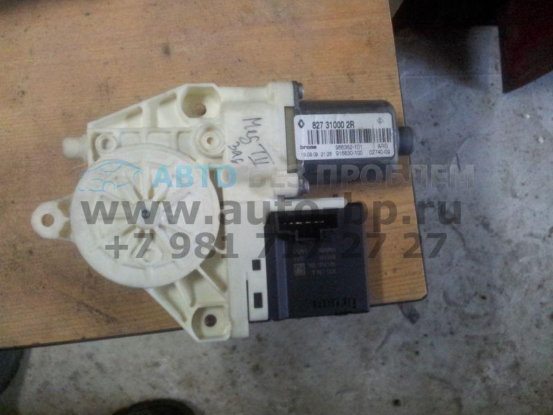 Стеклоподьемник задней двери левой (электрический) 837310002R RENAULT MEGANE 3 09-12 Стеклоподьемник задней двери левой (электрический) 837310002R RENAULT MEGANE 3 09-12