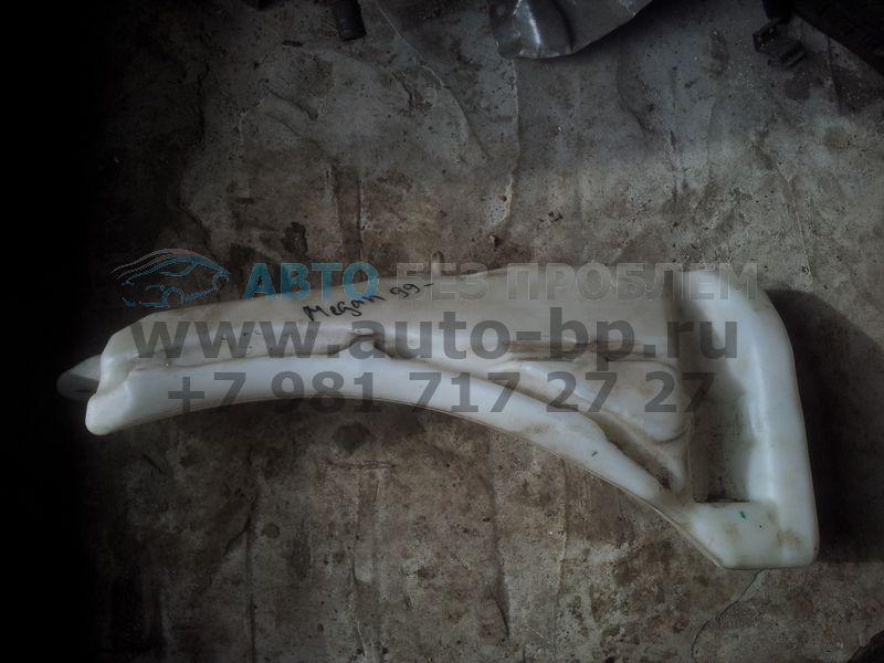 Бачок омывателя лобового стекла 7701707045R RENAULT MEGANE 99- Бачок омывателя лобового стекла 7701707045R RENAULT MEGANE 99-
