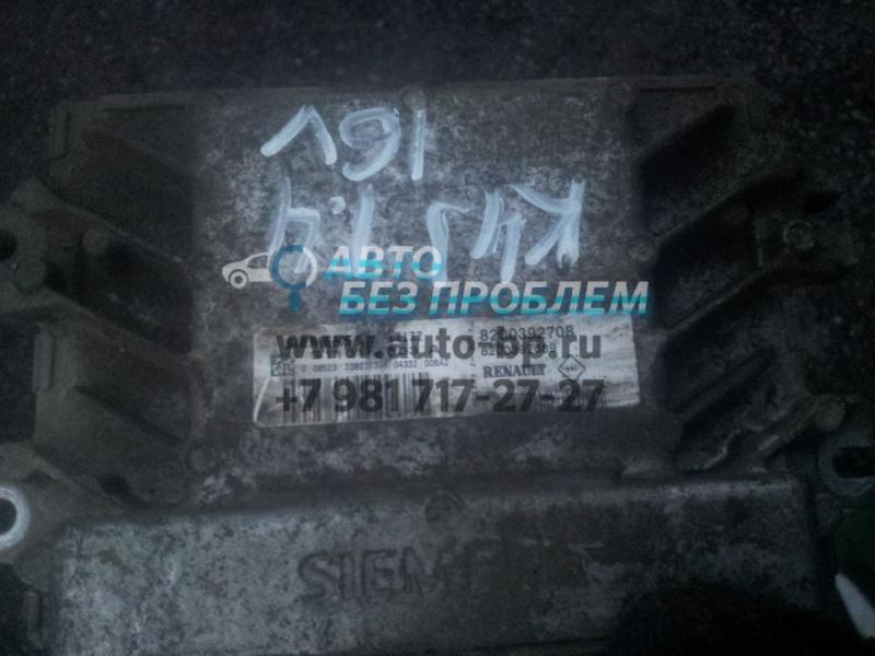 Блок управления двигателем 8200392708 S110140003 RENAULT CLIO SYMBOL 01-08 Блок управления двигателем 8200392708 S110140003 RENAULT CLIO SYMBOL 01-08