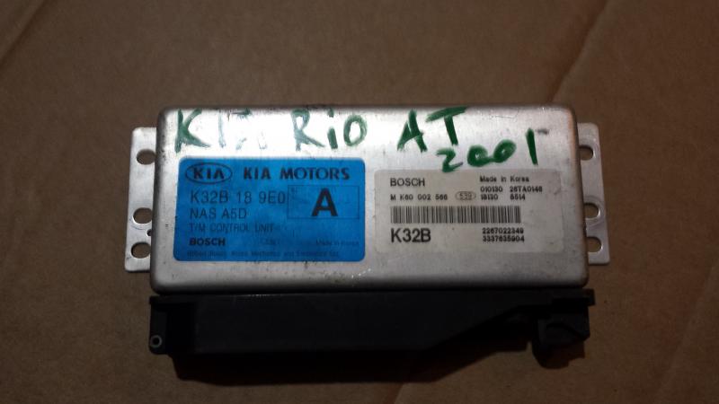 Блок управления АКПП OK32B189E0 22670232349 KIA RIO 00-02 Блок управления АКПП OK32B189E0 22670232349 KIA RIO 00-02