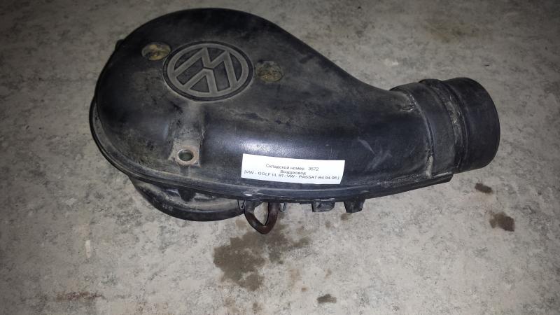 Воздуховод 1H0129654 VW PASSAT B4 Воздуховод 1H0129654 VW PASSAT B4