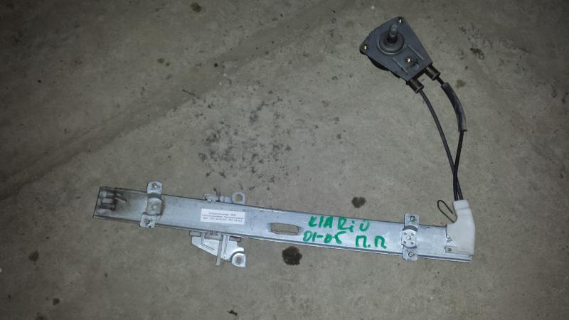 Стеклоподьемник механический передний правый 0K30A58560A KIA RIO 00-02 Стеклоподьемник механический передний правый 0K30A58560A KIA RIO 00-02