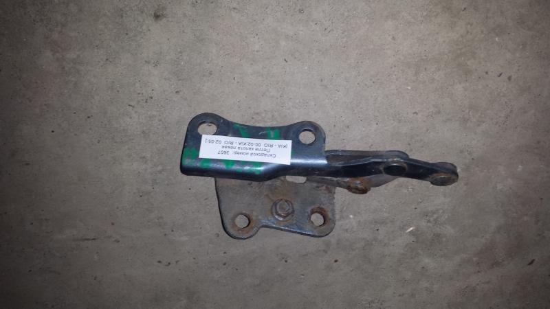 Петля капота левая 0K32A52420 KIA RIO 00-02 Петля капота левая 0K32A52420 KIA RIO 00-02