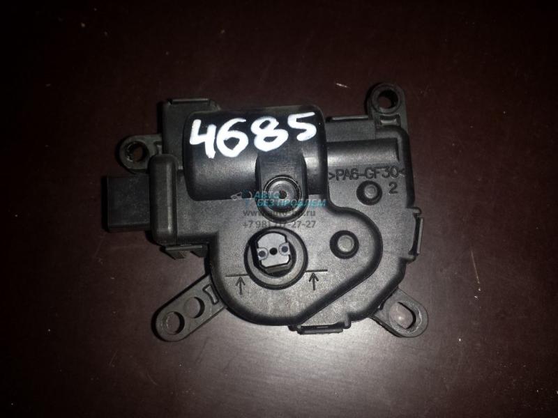 Моторчик заслонки печки 1S7H19B634CA FORD MONDEO 3 Моторчик заслонки печки 1S7H19B634CA FORD MONDEO 3