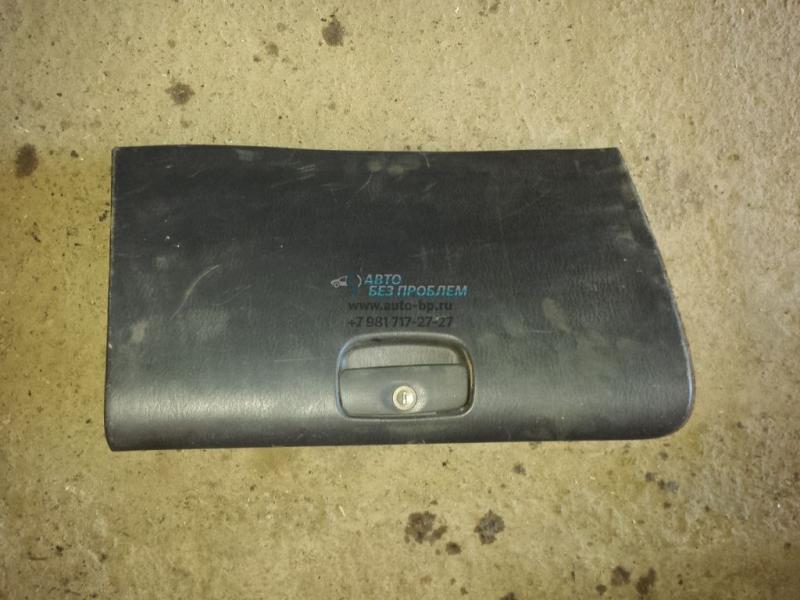 Бардачок 8451238000LK HYUNDAI SONATA 01-10 Бардачок 8451238000LK HYUNDAI SONATA 01-10