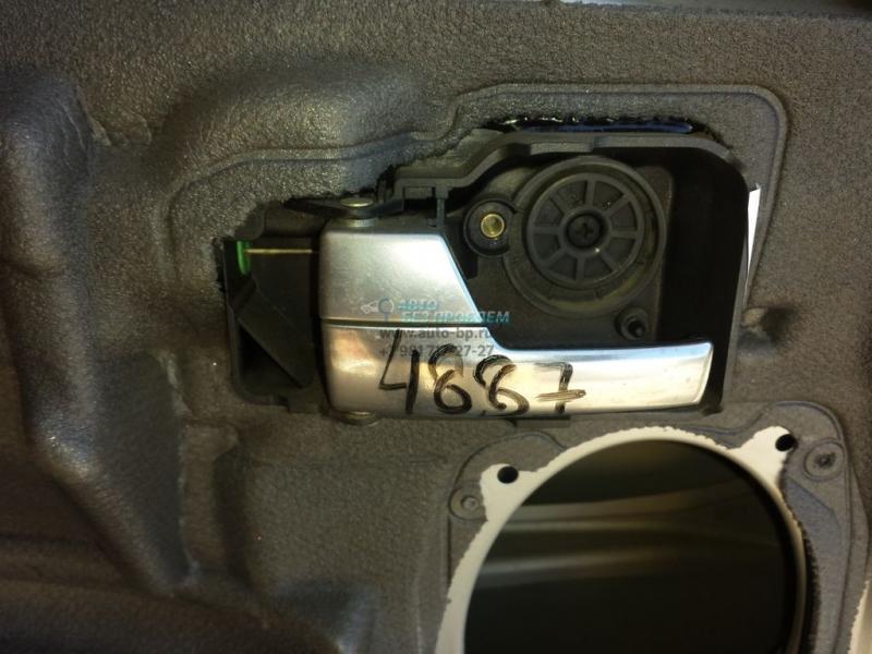 Ручка двери внутренняя левая 1352107 FORD MONDEO 3 Ручка двери внутренняя левая 1352107 FORD MONDEO 3