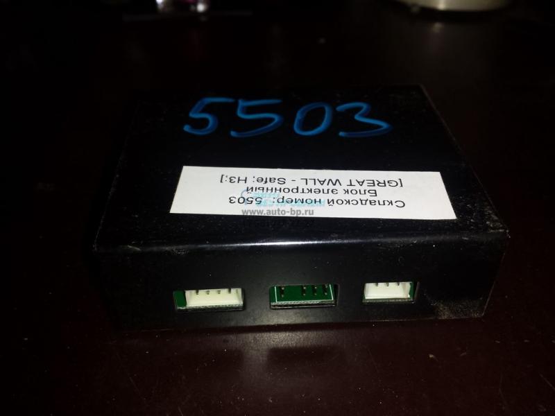 Блок электронный 3603010D07 GREAT WALL Safe Блок электронный 3603010D07 GREAT WALL Safe