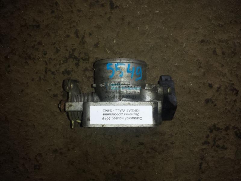 Заслонка дроссельная 1008110UE01 GREAT WALL Safe Заслонка дроссельная 1008110UE01 GREAT WALL Safe