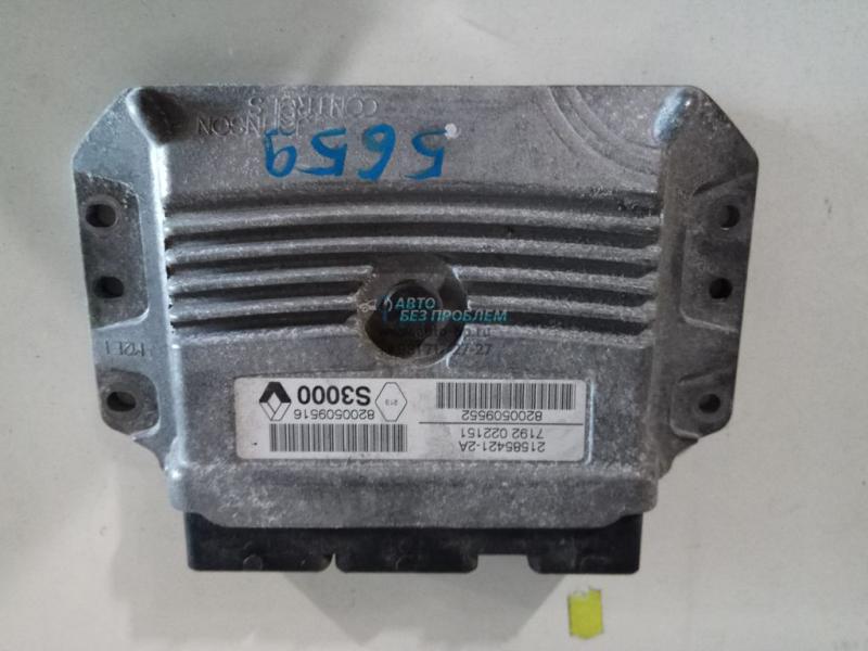 Блок управления двигателем 8200509552 8200509516 RENAULT SCENIC GRAND SCENIC 08.06-05.09 Блок управления двигателем 8200509552 8200509516 RENAULT SCENIC GRAND SCENIC 08.06-05.09