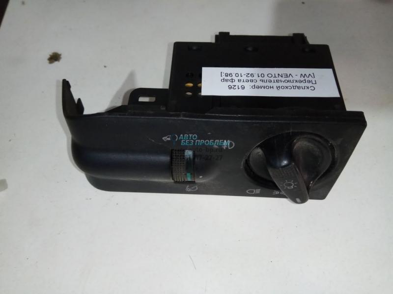 Переключатель света фар 1H5941531A 04050801 VW VENTO Переключатель света фар 1H5941531A 04050801 VW VENTO