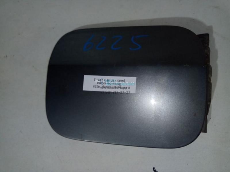 Лючок бензобака 8A0809905A AUDI 80 (B4) Лючок бензобака 8A0809905A AUDI 80 (B4)