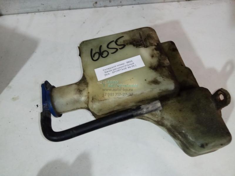 Бачок расширительный 0K01115350E KIA SPORTAGE 94-05 Бачок расширительный 0K01115350E KIA SPORTAGE 94-05