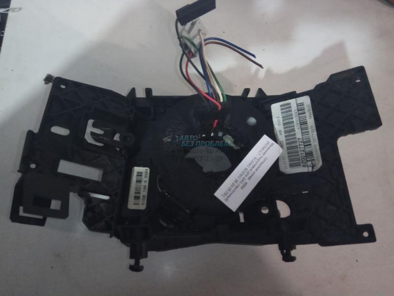 Механизм подрулевой для SRS (ленточный) 8200127727 510M186A0964 RENAULT SCENIC GRAND SCENIC 08.06-05.09 Механизм подрулевой для SRS (ленточный) 8200127727 510M186A0964 RENAULT SCENIC GRAND SCENIC 08.06-05.09