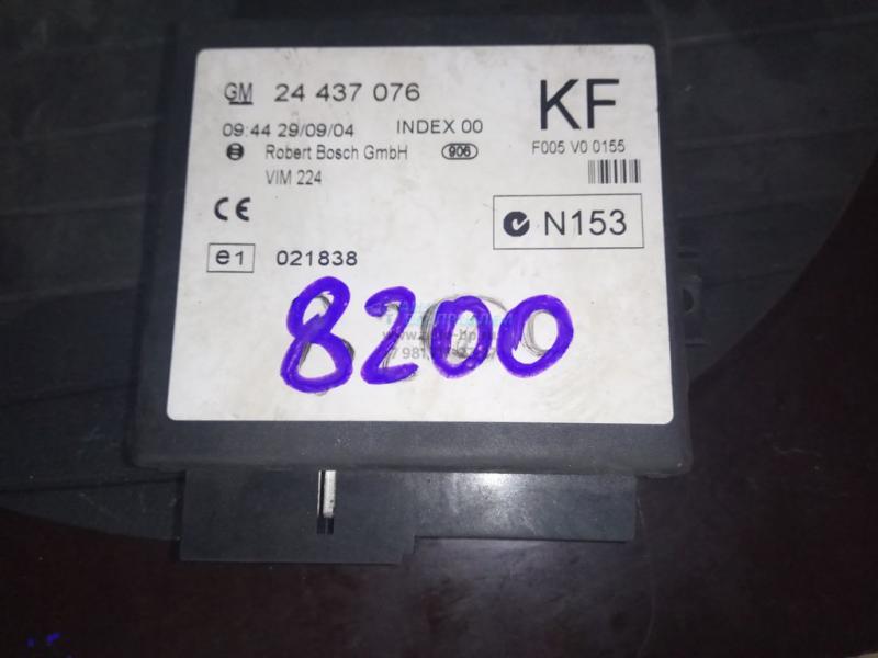 Блок комфорта 24437076 OPEL ZAFIRA 99-05 Блок комфорта 24437076 OPEL ZAFIRA 99-05