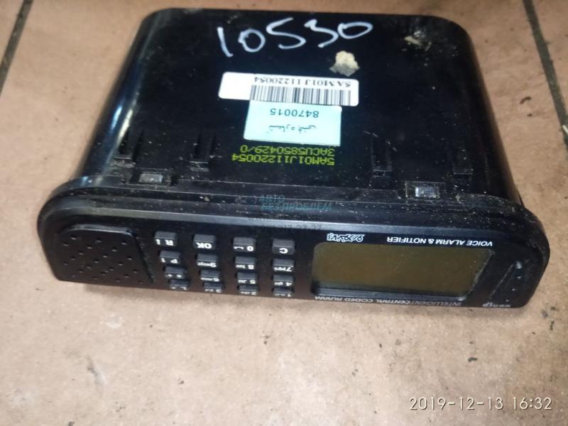 Бортовой компьютер 8470015 5AM01J11490074 IRAN KHODRO Samand Бортовой компьютер 8470015 5AM01J11490074 IRAN KHODRO Samand