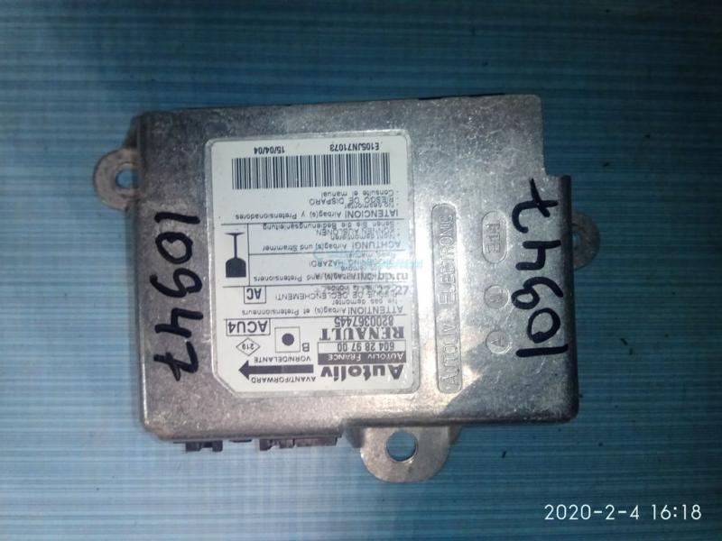 Блок управления Air bag 8200367445 RENAULT MEGANE 2 03-06 Блок управления Air bag 8200367445 RENAULT MEGANE 2 03-06