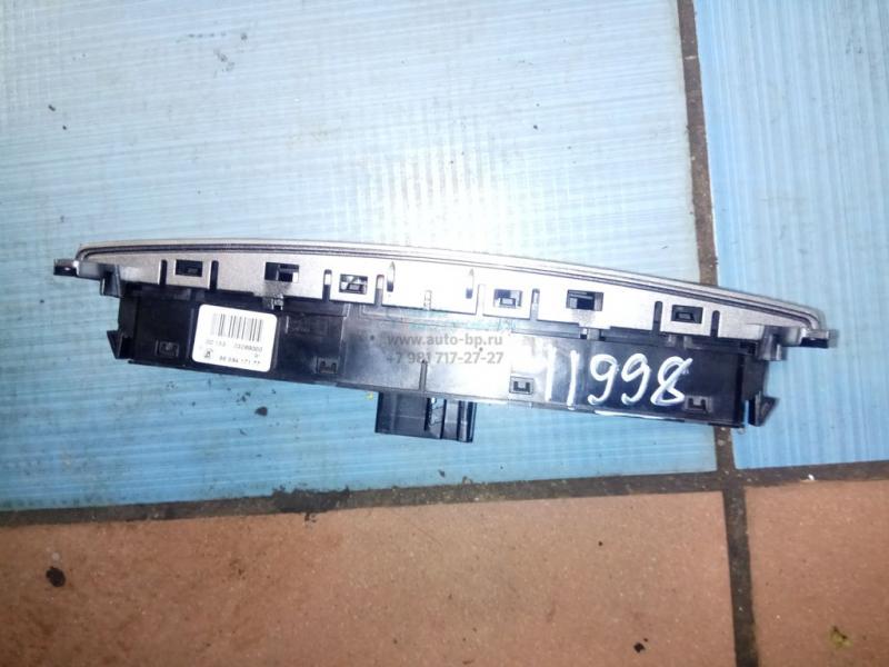 Кнопка аварийной остановки 9659417177 PEUGEOT 308 07- Кнопка аварийной остановки 9659417177 PEUGEOT 308 07-