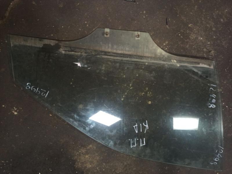 Стекло двери передней правой 0K2A458511 KIA SHUMA 01- Стекло двери передней правой 0K2A458511 KIA SHUMA 01-
