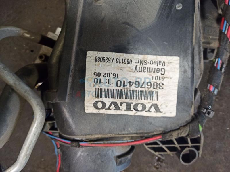 Корпус отопителя 30676410 VOLVO XC90 03- Корпус отопителя 30676410 VOLVO XC90 03-