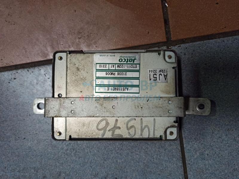 Блок управления АКПП AJ51189E1E MAZDA MPV 02-04 Блок управления АКПП AJ51189E1E MAZDA MPV 02-04