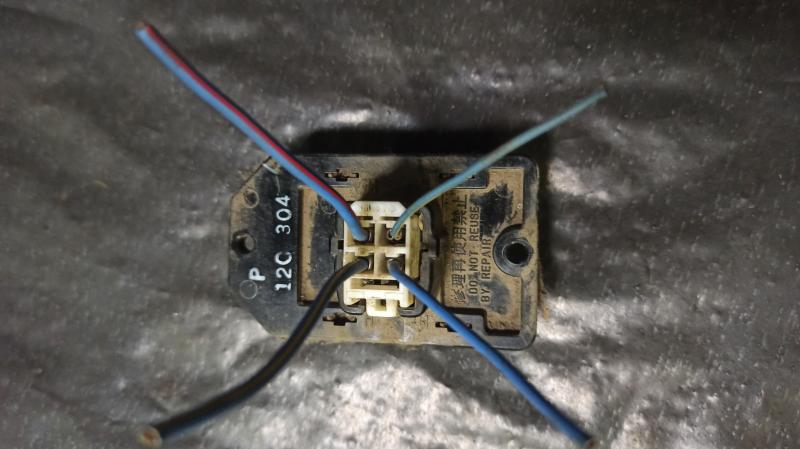 Резистор печки LC7061150C MAZDA MPV 02-04 Резистор печки LC7061150C MAZDA MPV 02-04