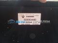 Полка багажника 8200934480 RENAULT SCENIC GRAND SCENIC 08.06-05.09 Полка багажника 8200934480 RENAULT SCENIC GRAND SCENIC 08.06-05.09