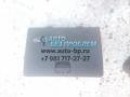 Бардачок MR975109HA MITSUBISHI Outlander (CU) 2003-2009 Бардачок MR975109HA MITSUBISHI Outlander (CU) 2003-2009