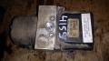 Насос АБС (ABS) 0265950070 FORD MONDEO 3 Насос АБС (ABS) 0265950070 FORD MONDEO 3