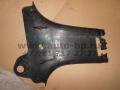 Накладка стойки средней левой низ 9625020477 PEUGEOT 206