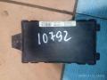 Блок электронный 8200564718 RENAULT LOGAN 04-09