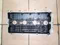 Крышка головки блока (клапанная) 481FC1003036 CHERY Fora (A21) Крышка головки блока (клапанная) 481FC1003036 CHERY Fora (A21)
