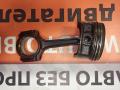 Поршень с шатуном 1535046 FORD FOCUS 98- Поршень с шатуном 1535046 FORD FOCUS 98-