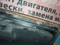 Крышка багажника A216301010DY CHERY Fora (A21) 