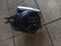 Кулиса МКПП 4M5R-7C453DB FORD FOCUS 2, 05- Кулиса МКПП 4M5R-7C453DB FORD FOCUS 2, 05-