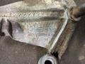 Кронштейн КПП 7700434671  RENAULT CLIO SYMBOL 01-08