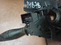 Переключатель подрулевой в сборе 98AG17A553AC 1093426 98AG13335A FORD FOCUS 98-