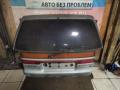 Дверь багажника для MITSUBISHI Space Wagon (N3,N4) 1991-2000 | Митсубиси  купить в Санкт-Петербурге или с доставкой по России. MB860732