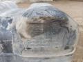 Бак топливный 1101100K00B1 GREAT WALL Safe