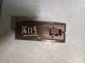 Блок управления стеклоподьемниками M113746130 CHERY M11