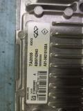 Блок управления АКПП A213621010BA 8200742643 S126023281 CHERY TIGGO T11