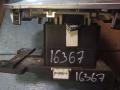 Кулиса МКПП T111504010AC CHERY TIGGO T11 Кулиса МКПП T111504010AC CHERY TIGGO T11