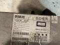 Магнитола 106700364360 GEELY Emgrand EC7 Магнитола 106700364360 GEELY Emgrand EC7